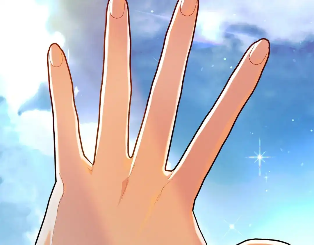 不幸的骑士，请和姐姐恋爱吧 - 完结话 永远幸福的生活 - 第2张图