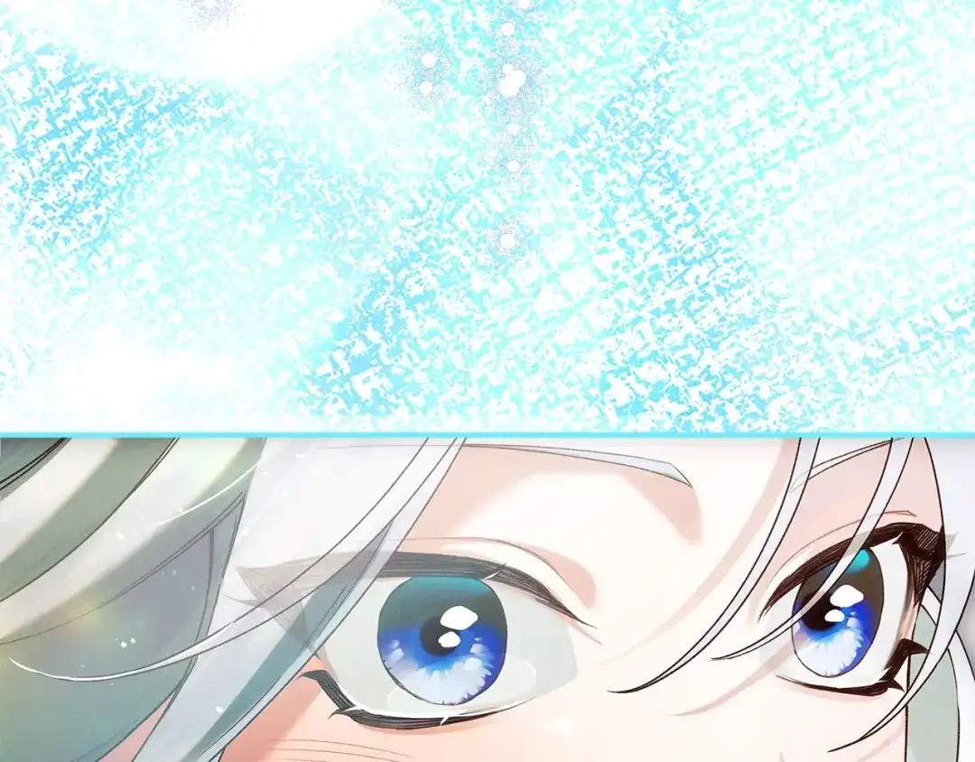 不幸的骑士，请和姐姐恋爱吧 - 完结话 永远幸福的生活 - 第81张图