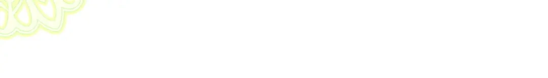 不幸的骑士，请和姐姐恋爱吧 - 完结话 永远幸福的生活 - 第103张图