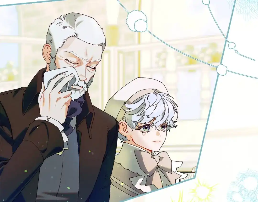 不幸的骑士，请和姐姐恋爱吧 - 完结话 永远幸福的生活 - 第200张图