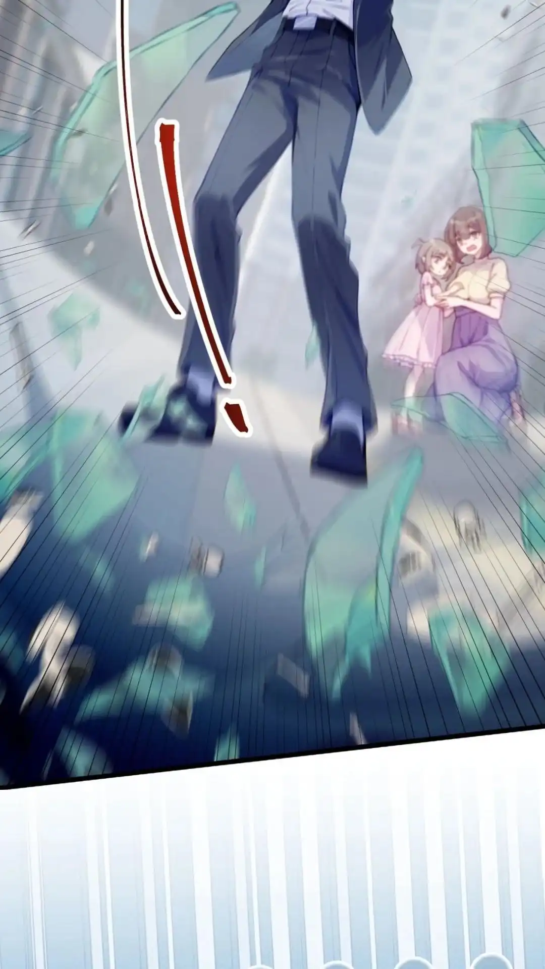 《不幸继承爷爷的衣柜和女鬼》1话 跌入衣柜后的世界 第12页