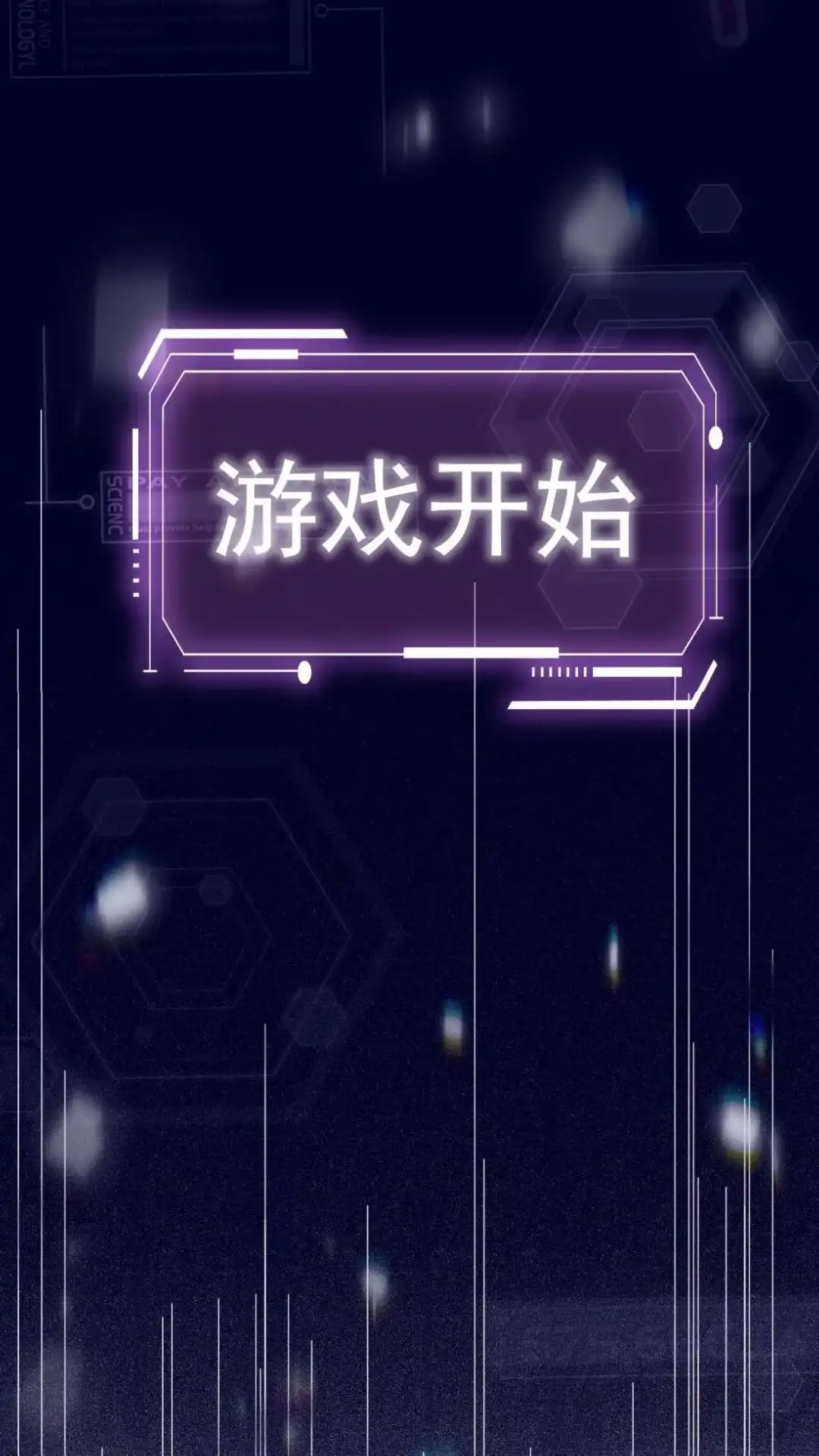 《不幸继承爷爷的衣柜和女鬼》1话 跌入衣柜后的世界 第59页