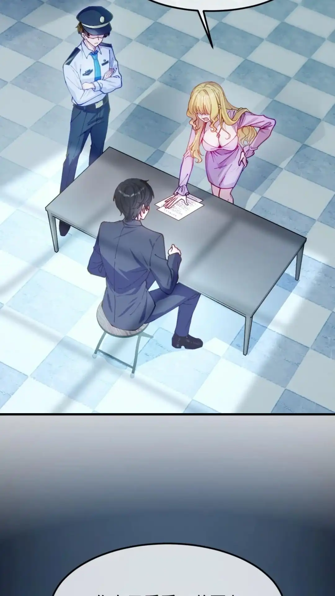 《不幸继承爷爷的衣柜和女鬼》1话 跌入衣柜后的世界 第6页