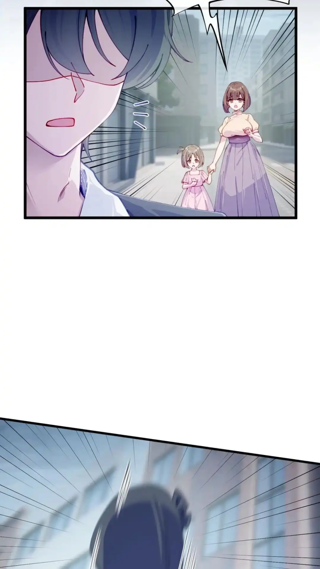 《不幸继承爷爷的衣柜和女鬼》1话 跌入衣柜后的世界 第10页