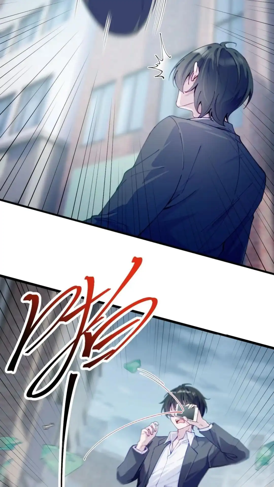 《不幸继承爷爷的衣柜和女鬼》1话 跌入衣柜后的世界 第11页