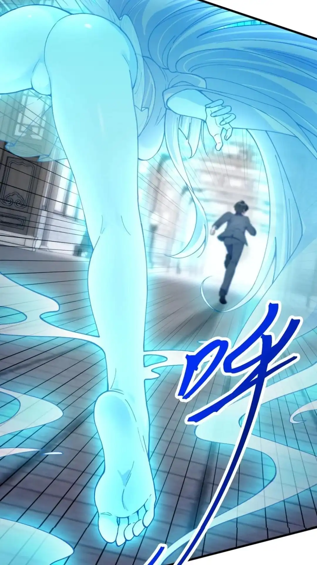 《不幸继承爷爷的衣柜和女鬼》1话 跌入衣柜后的世界 第41页