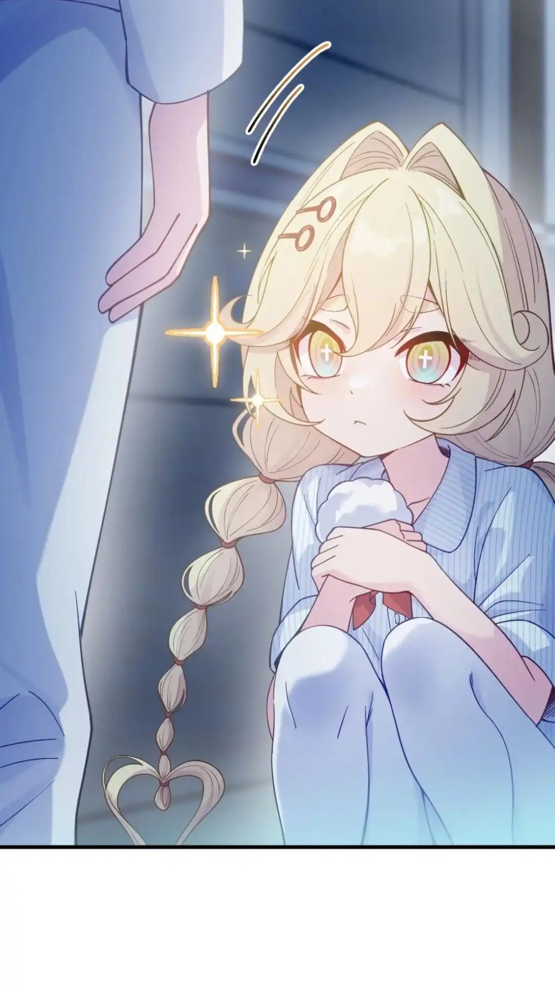 《不幸继承爷爷的衣柜和女鬼》10话 我又碰到什么了不得的人了？ 第22页