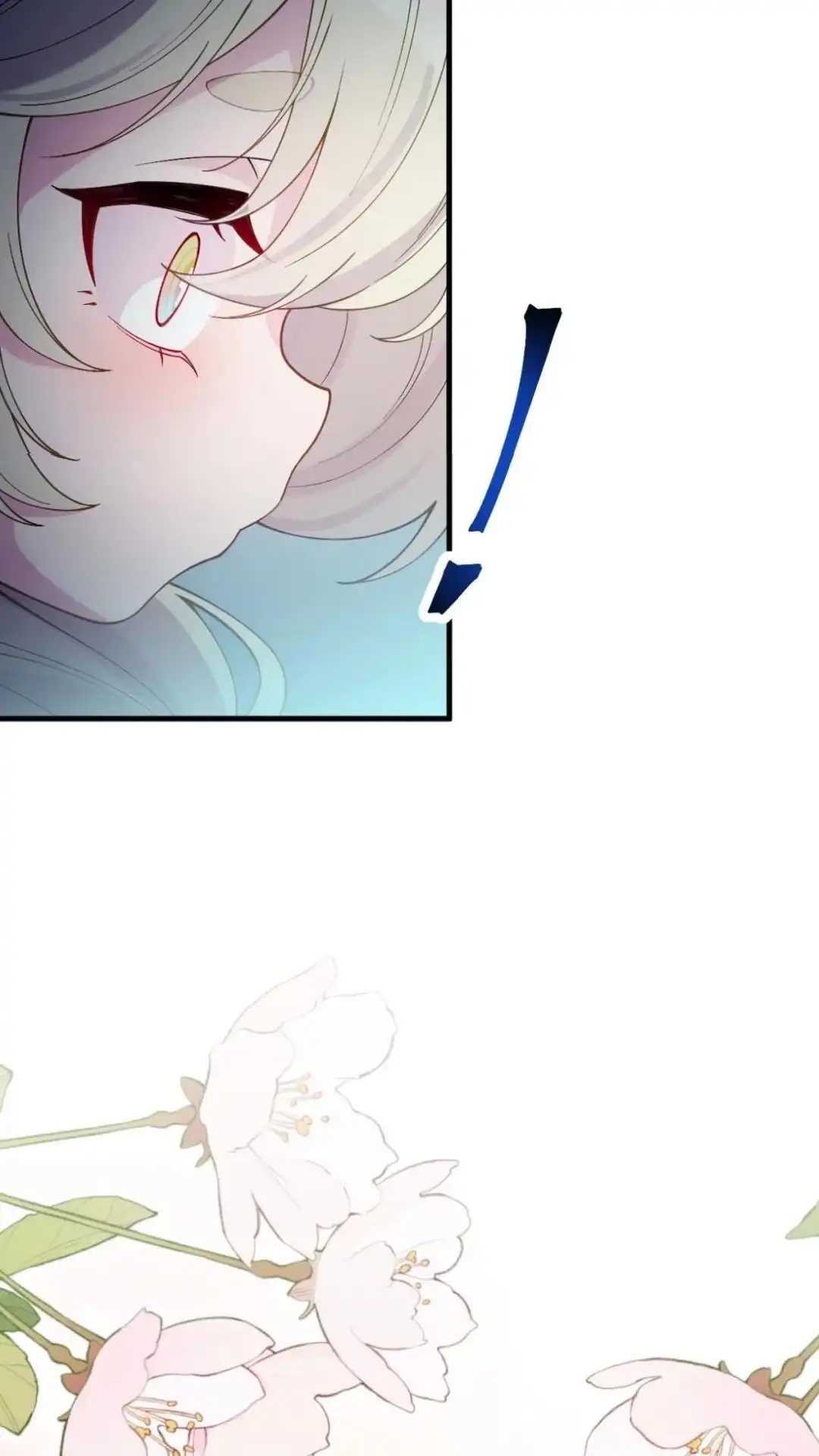 《不幸继承爷爷的衣柜和女鬼》11话 谁都不可以欺负他 第33页
