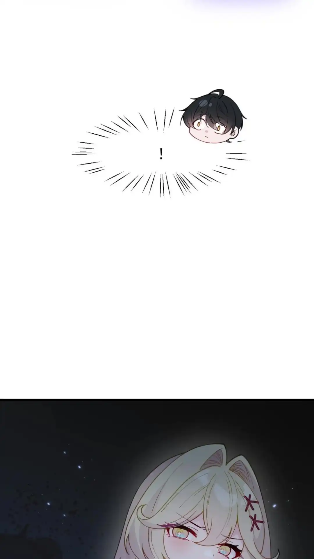《不幸继承爷爷的衣柜和女鬼》11话 谁都不可以欺负他 第42页