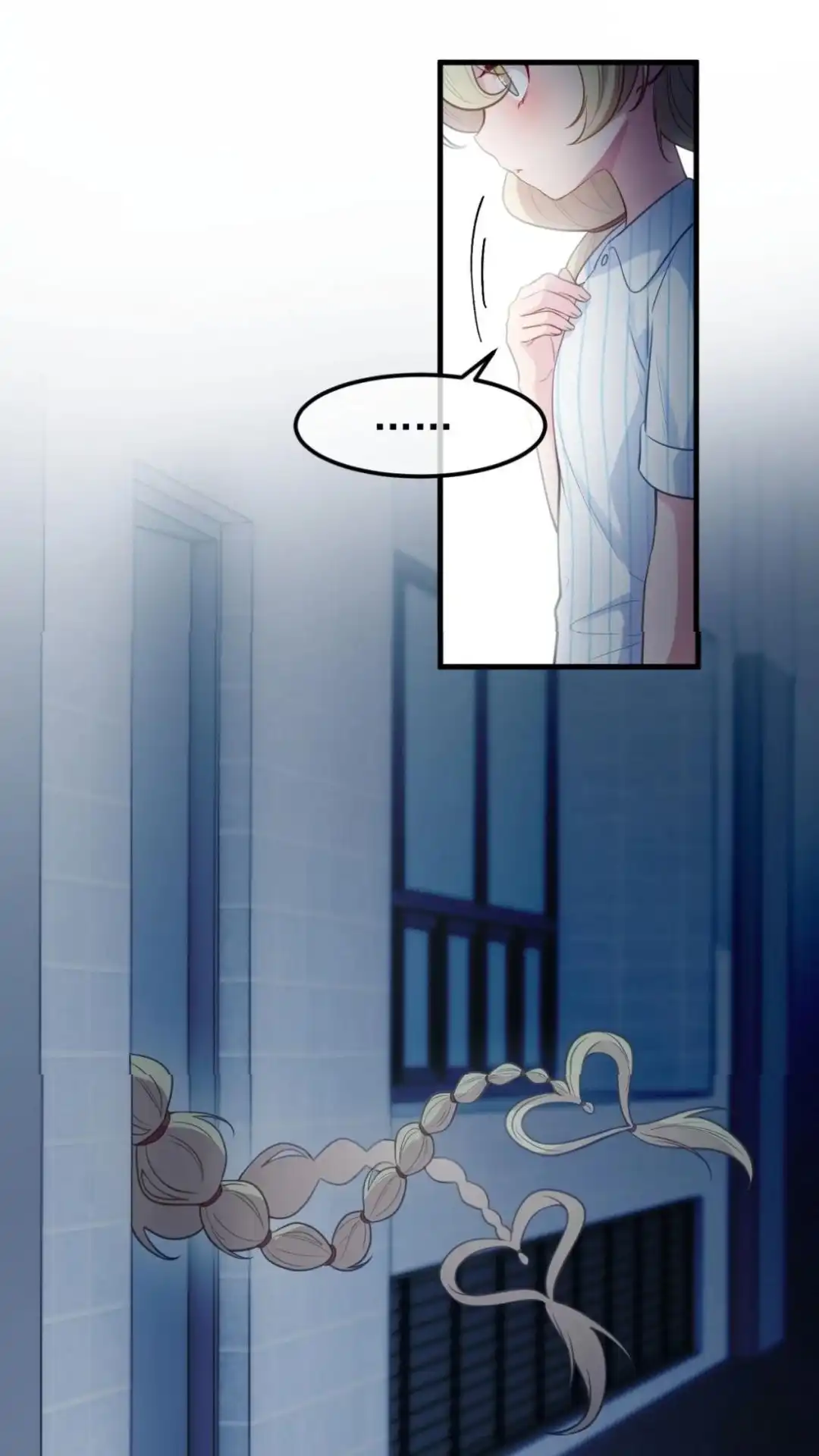 《不幸继承爷爷的衣柜和女鬼》12话 十八层太平间恐怖如斯 第43页