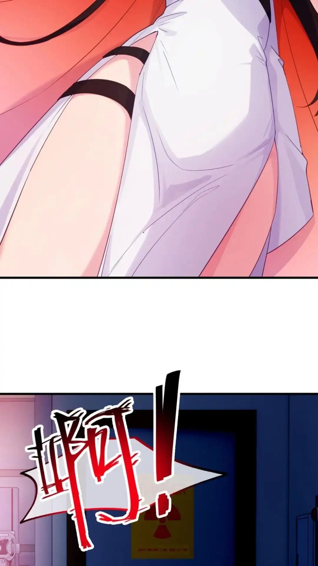 《不幸继承爷爷的衣柜和女鬼》13话一拳打死十个小鬼！ 第50页