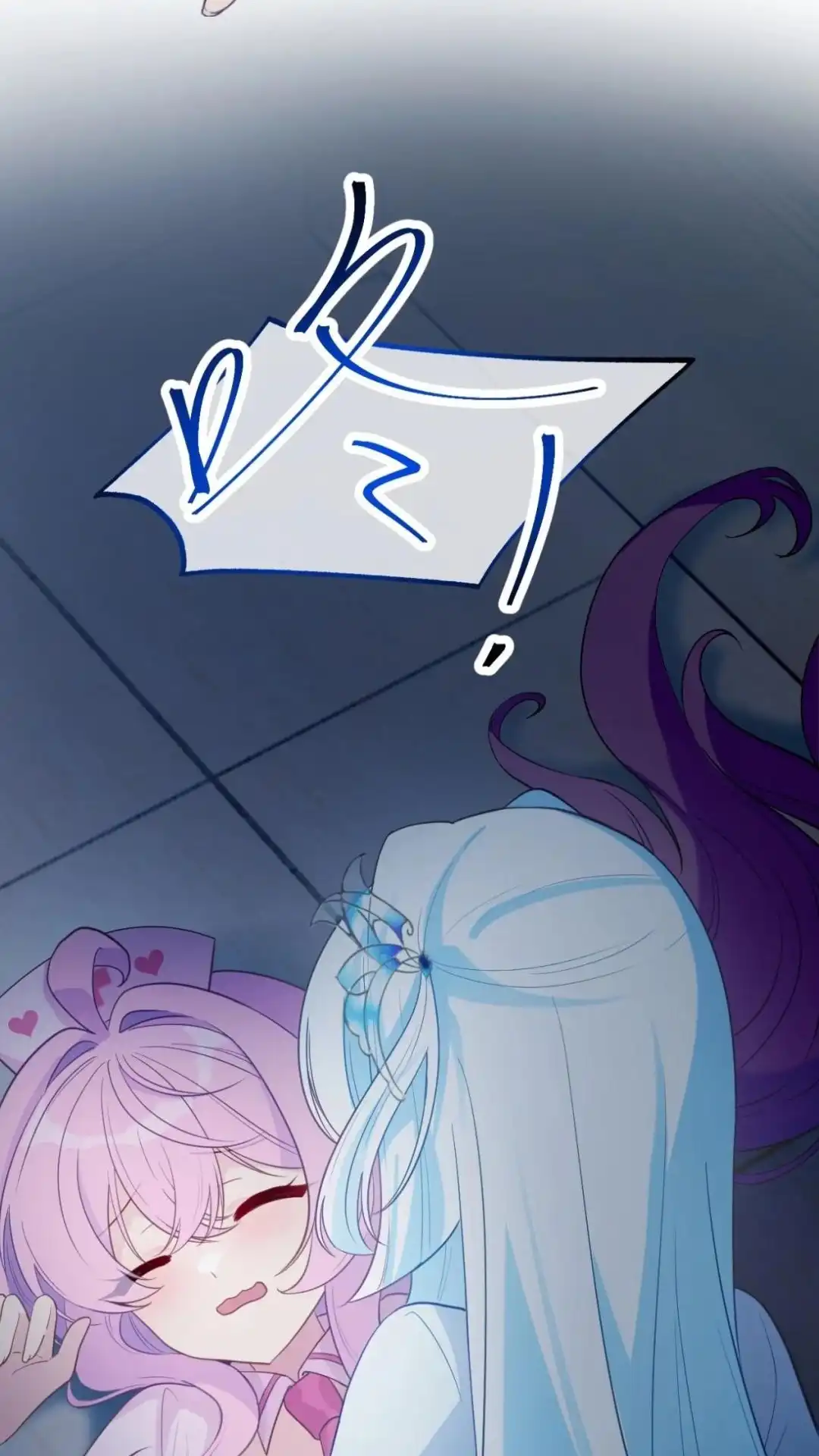《不幸继承爷爷的衣柜和女鬼》13话一拳打死十个小鬼！ 第67页