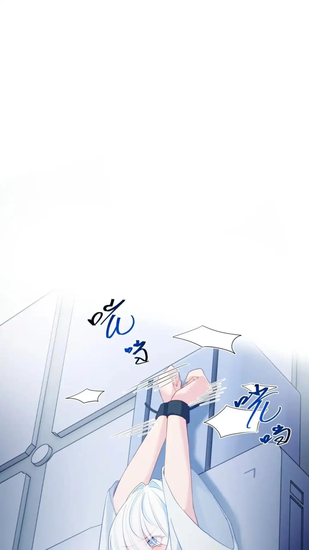 《不幸继承爷爷的衣柜和女鬼》13话一拳打死十个小鬼！ 第38页