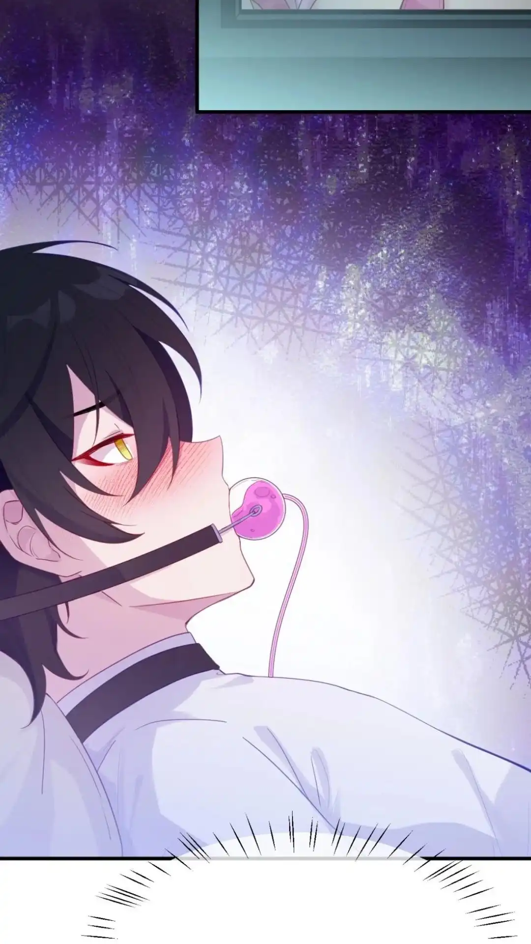《不幸继承爷爷的衣柜和女鬼》13话一拳打死十个小鬼！ 第15页