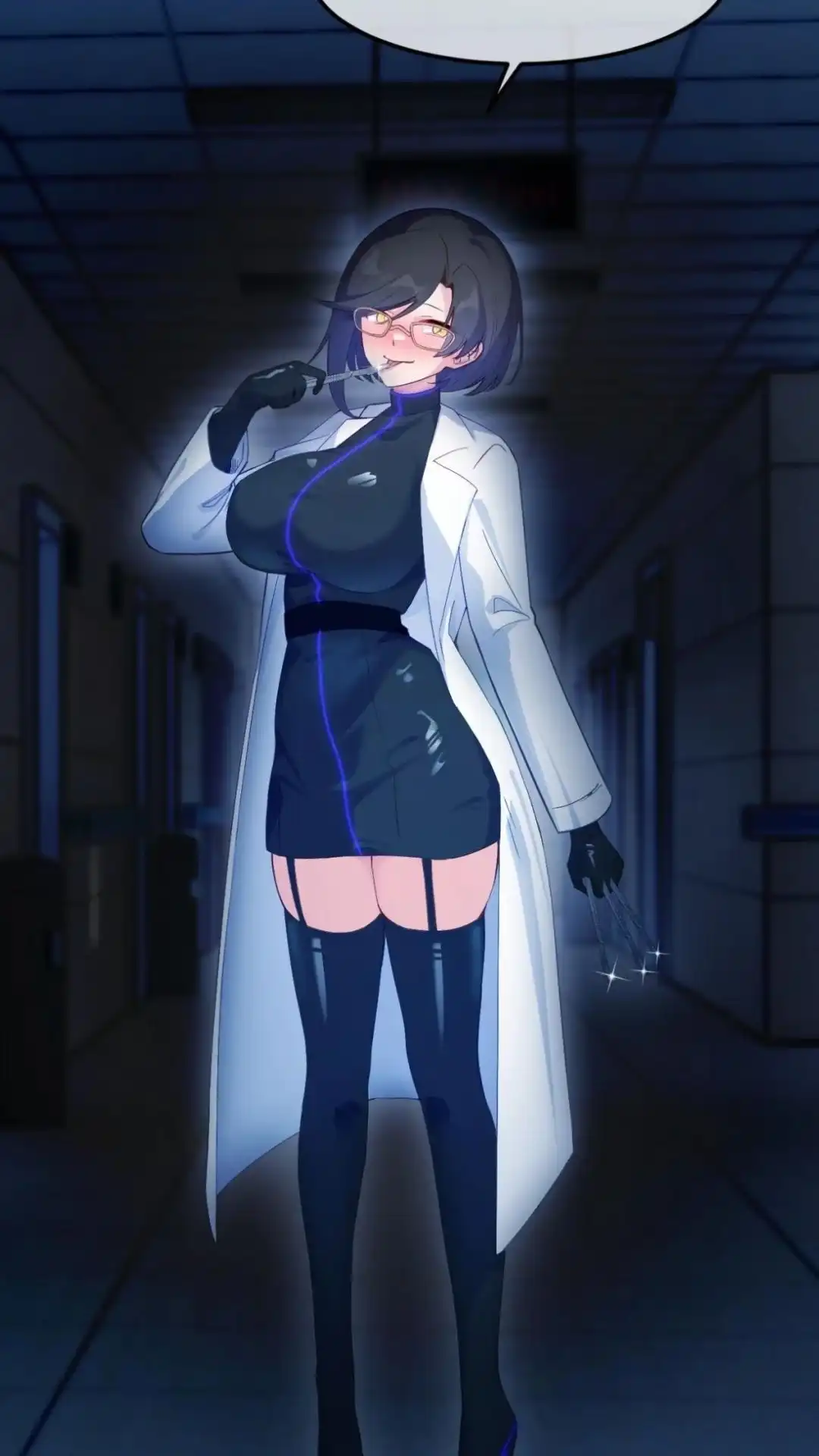 《不幸继承爷爷的衣柜和女鬼》14话 再也醒不来的队友？ 第7页