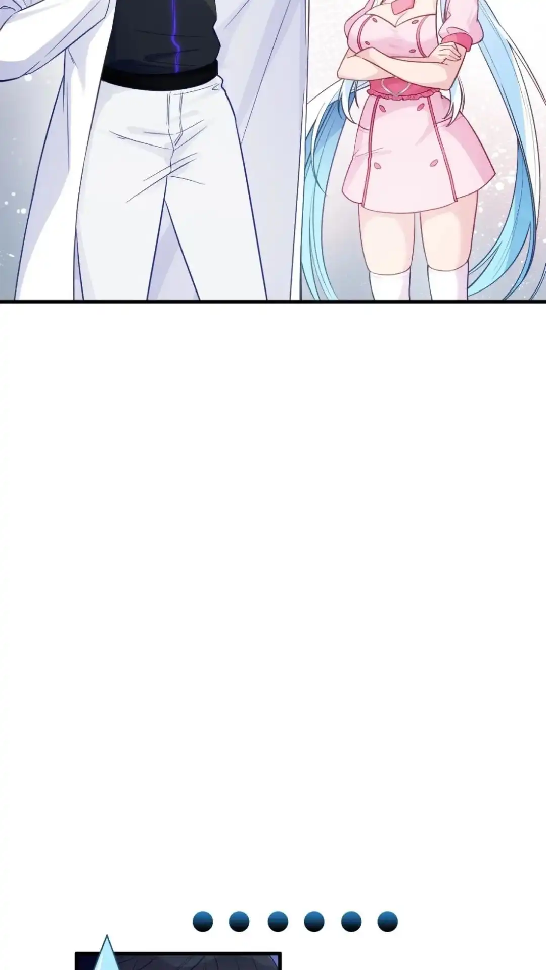 《不幸继承爷爷的衣柜和女鬼》14话 再也醒不来的队友？ 第17页