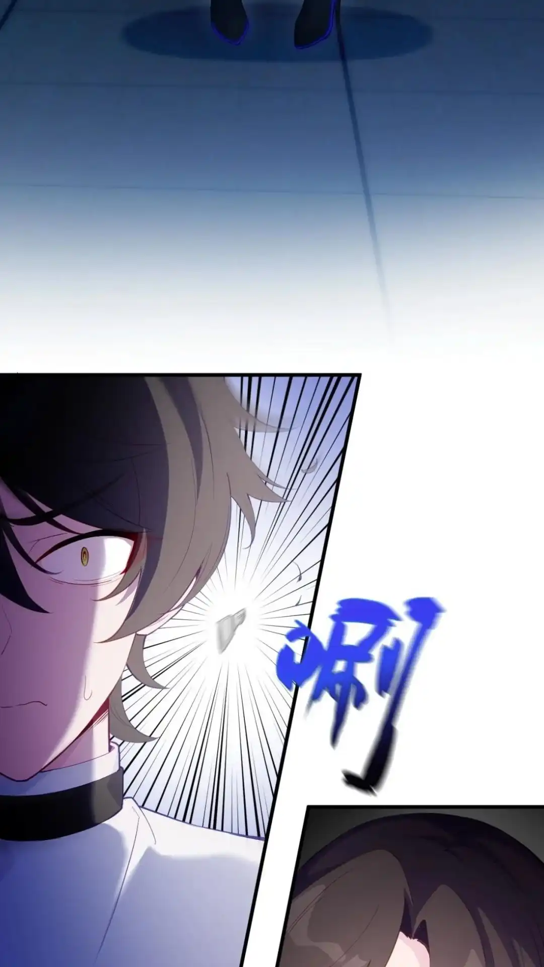 《不幸继承爷爷的衣柜和女鬼》14话 再也醒不来的队友？ 第8页