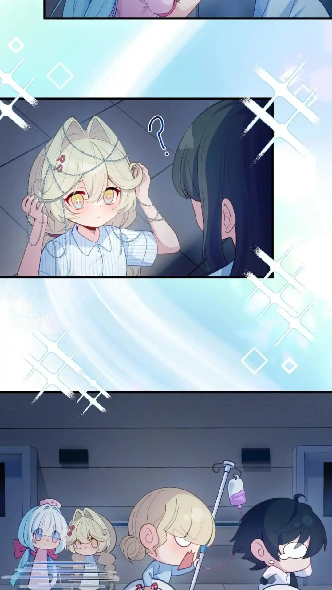 《不幸继承爷爷的衣柜和女鬼》15话 在恐怖医院玩攻略游戏 第30页