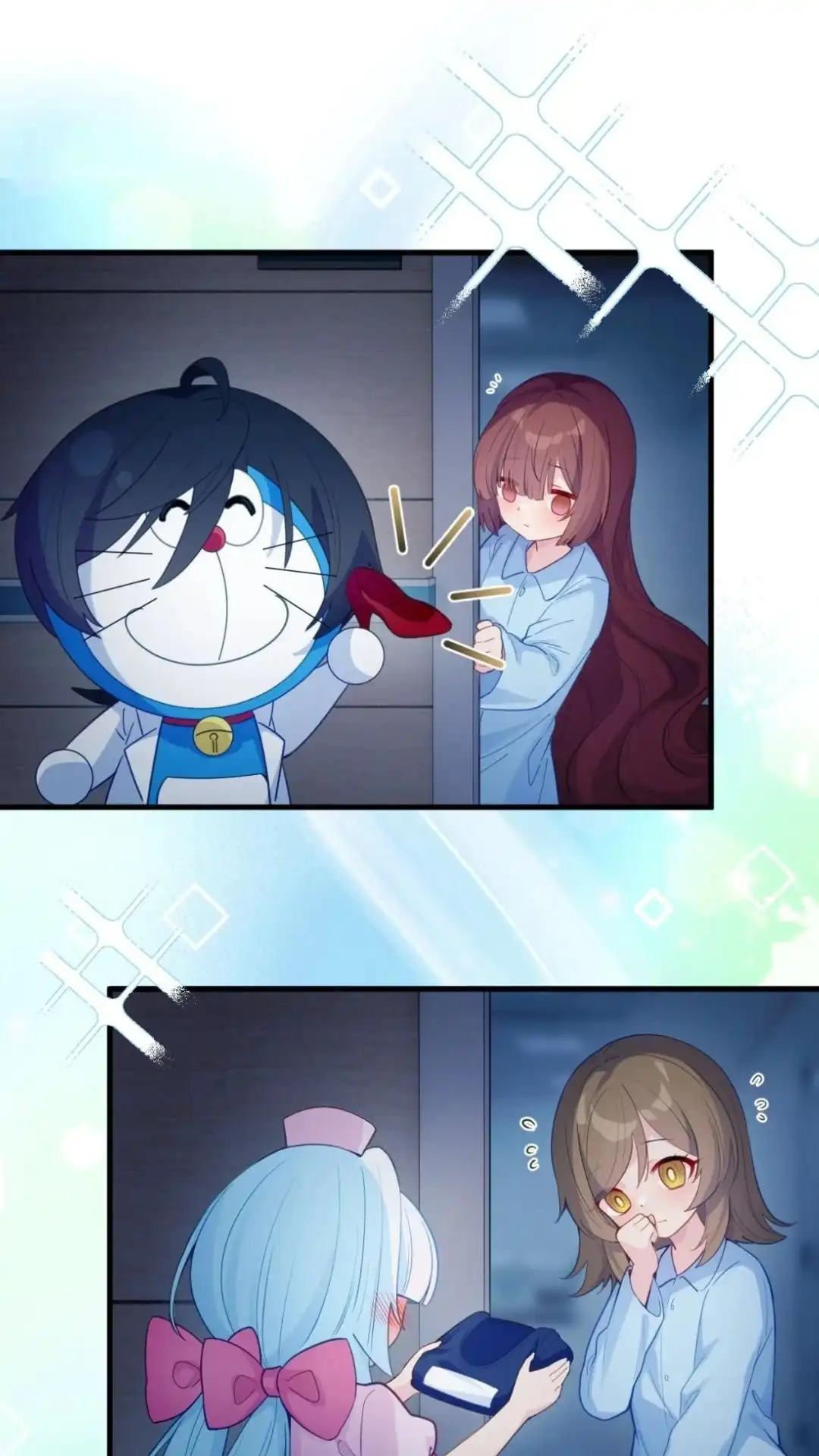 《不幸继承爷爷的衣柜和女鬼》15话 在恐怖医院玩攻略游戏 第29页