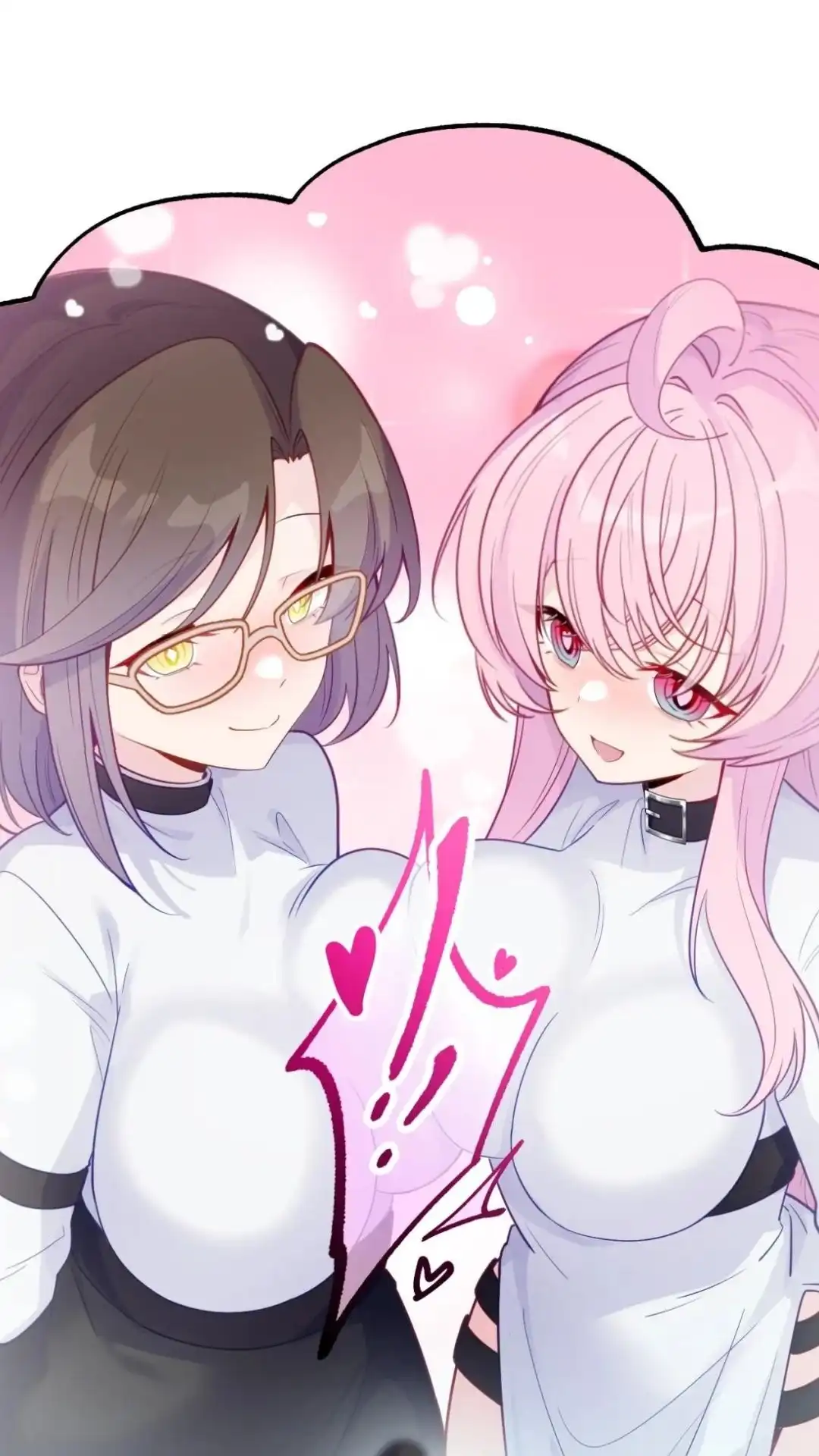 《不幸继承爷爷的衣柜和女鬼》15话 在恐怖医院玩攻略游戏 第52页
