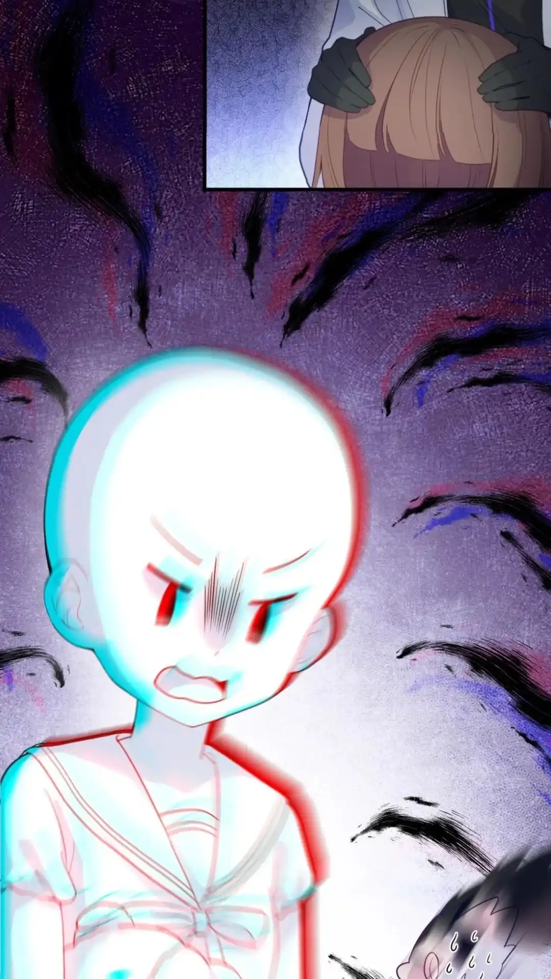 《不幸继承爷爷的衣柜和女鬼》15话 在恐怖医院玩攻略游戏 第15页