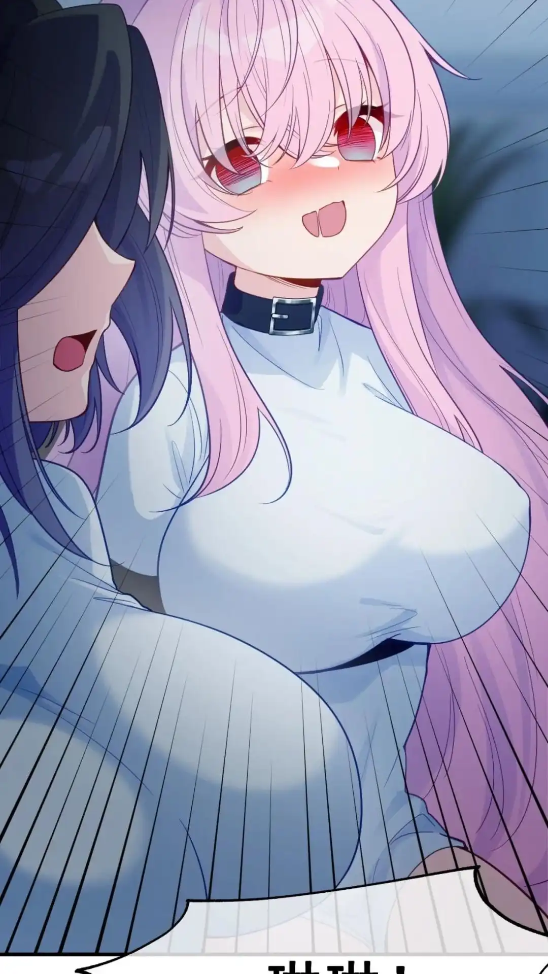 《不幸继承爷爷的衣柜和女鬼》15话 在恐怖医院玩攻略游戏 第62页