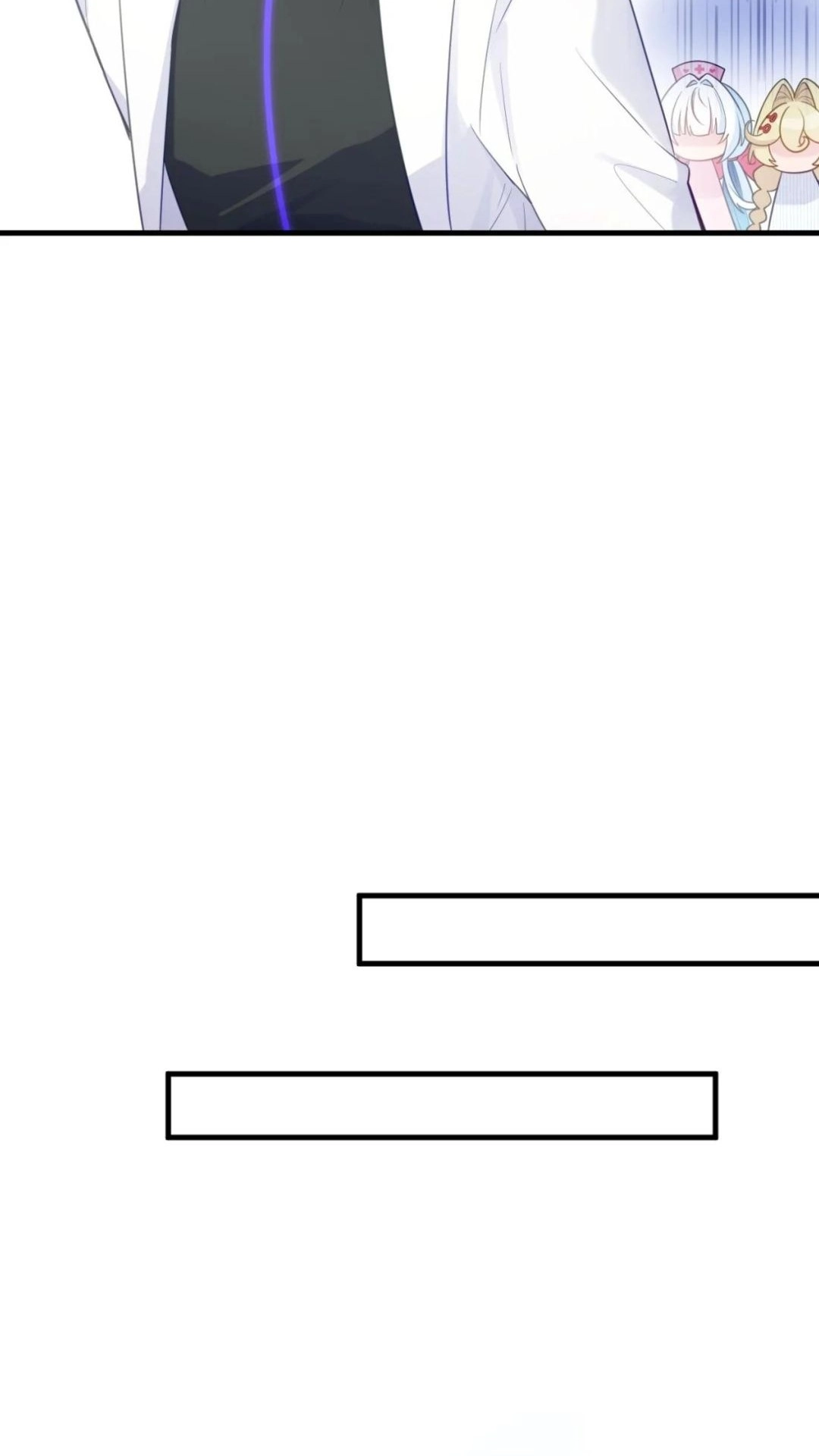 《不幸继承爷爷的衣柜和女鬼》15话 在恐怖医院玩攻略游戏 第28页