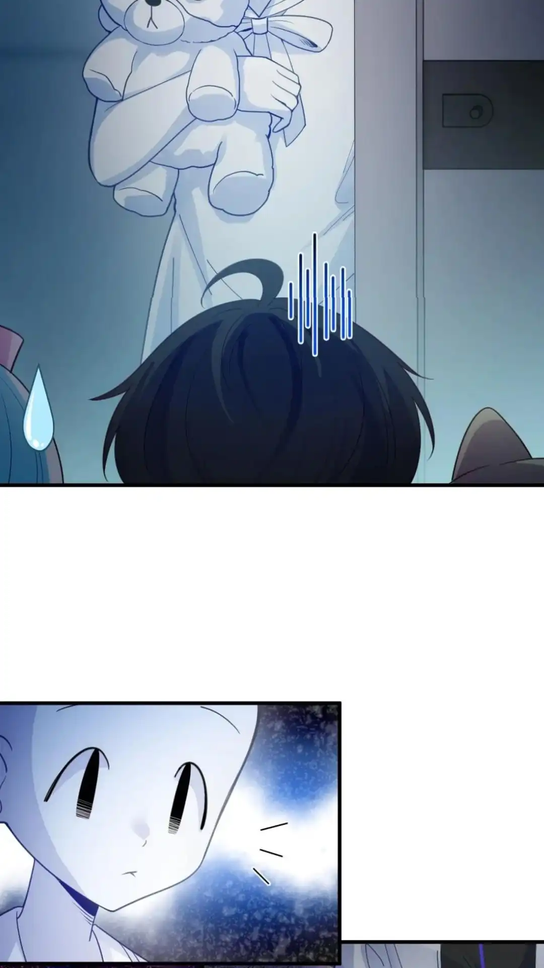 《不幸继承爷爷的衣柜和女鬼》15话 在恐怖医院玩攻略游戏 第14页