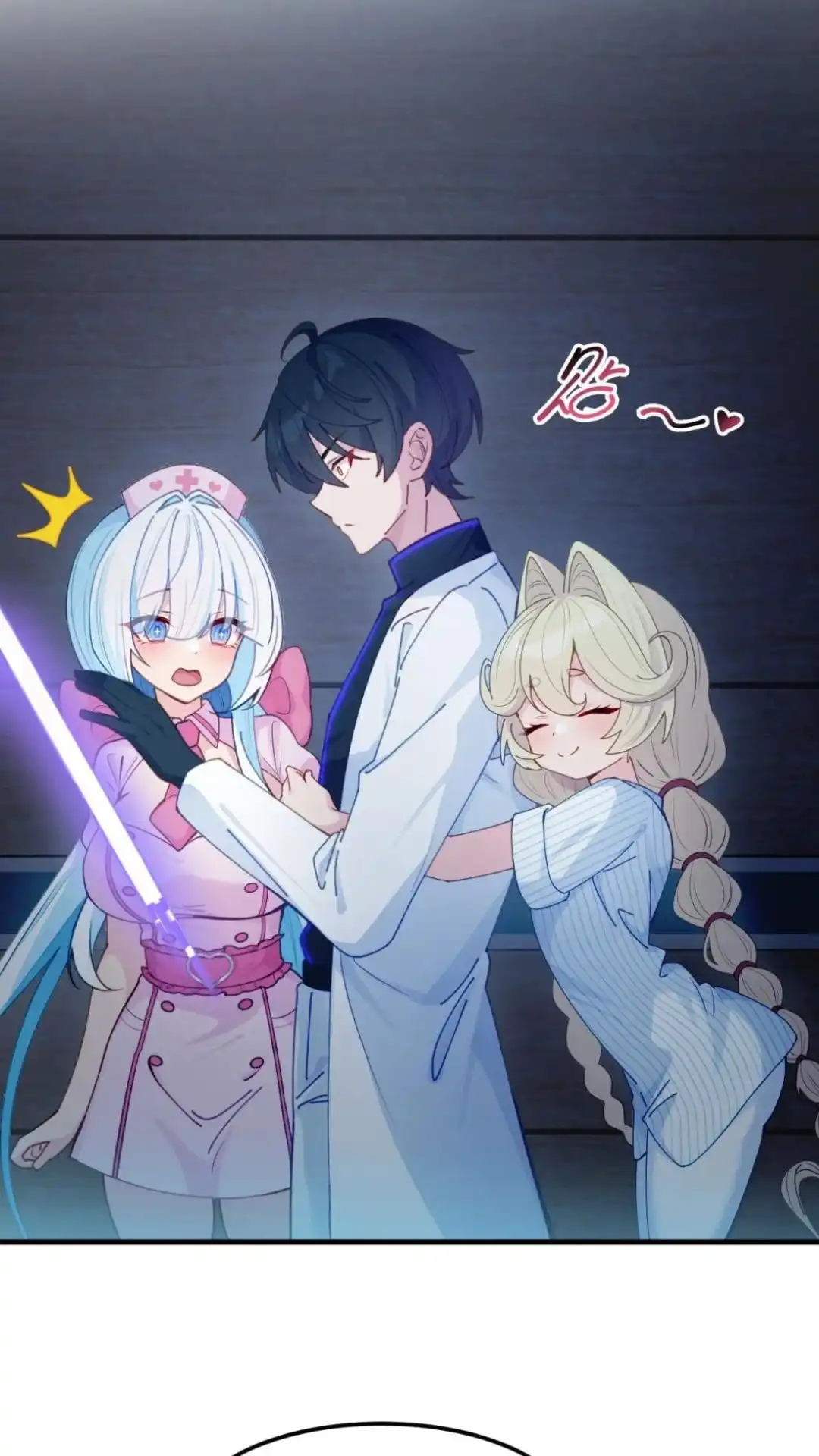 《不幸继承爷爷的衣柜和女鬼》15话 在恐怖医院玩攻略游戏 第41页
