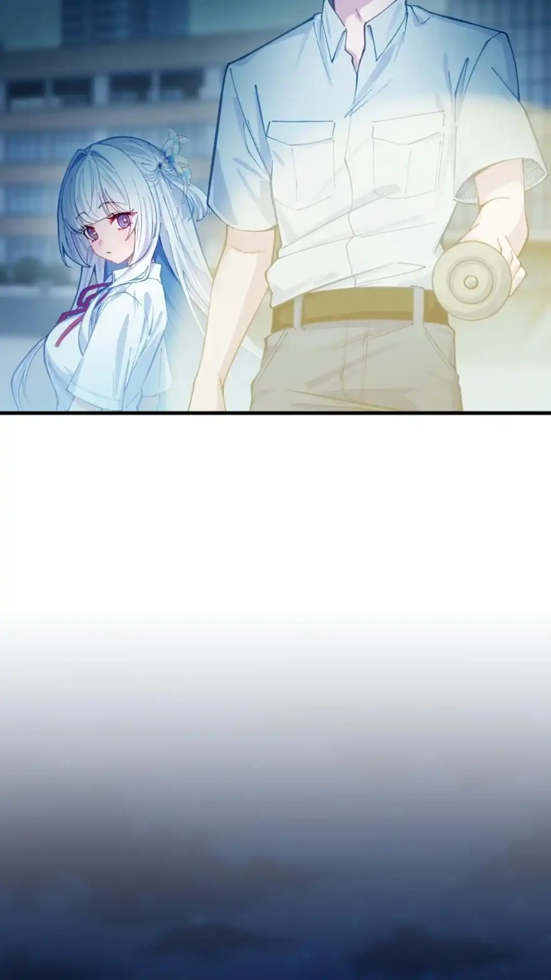 《不幸继承爷爷的衣柜和女鬼》2话 这种道具合理吗？ 第13页