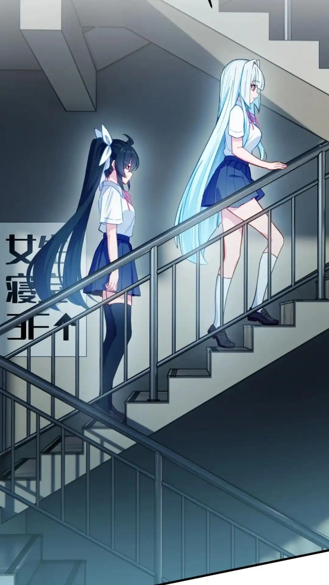 《不幸继承爷爷的衣柜和女鬼》2话 这种道具合理吗？ 第45页