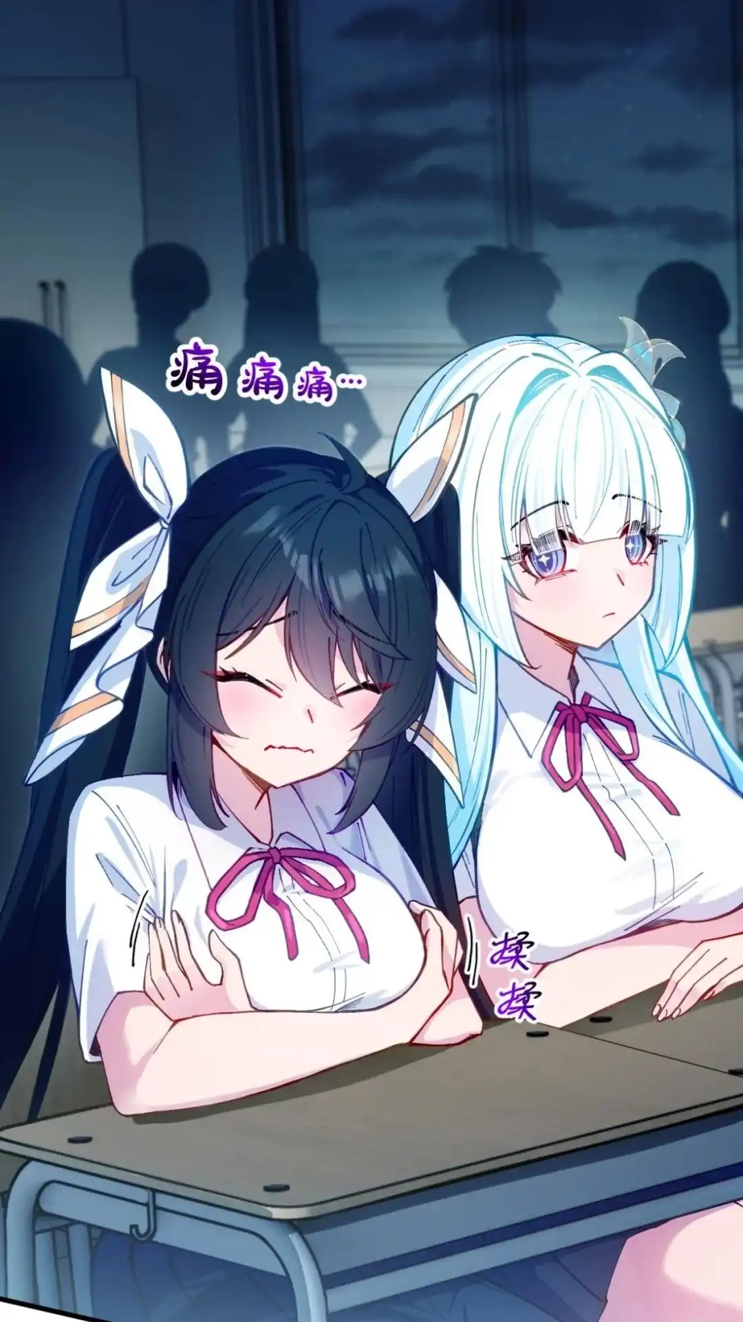 《不幸继承爷爷的衣柜和女鬼》2话 这种道具合理吗？ 第35页