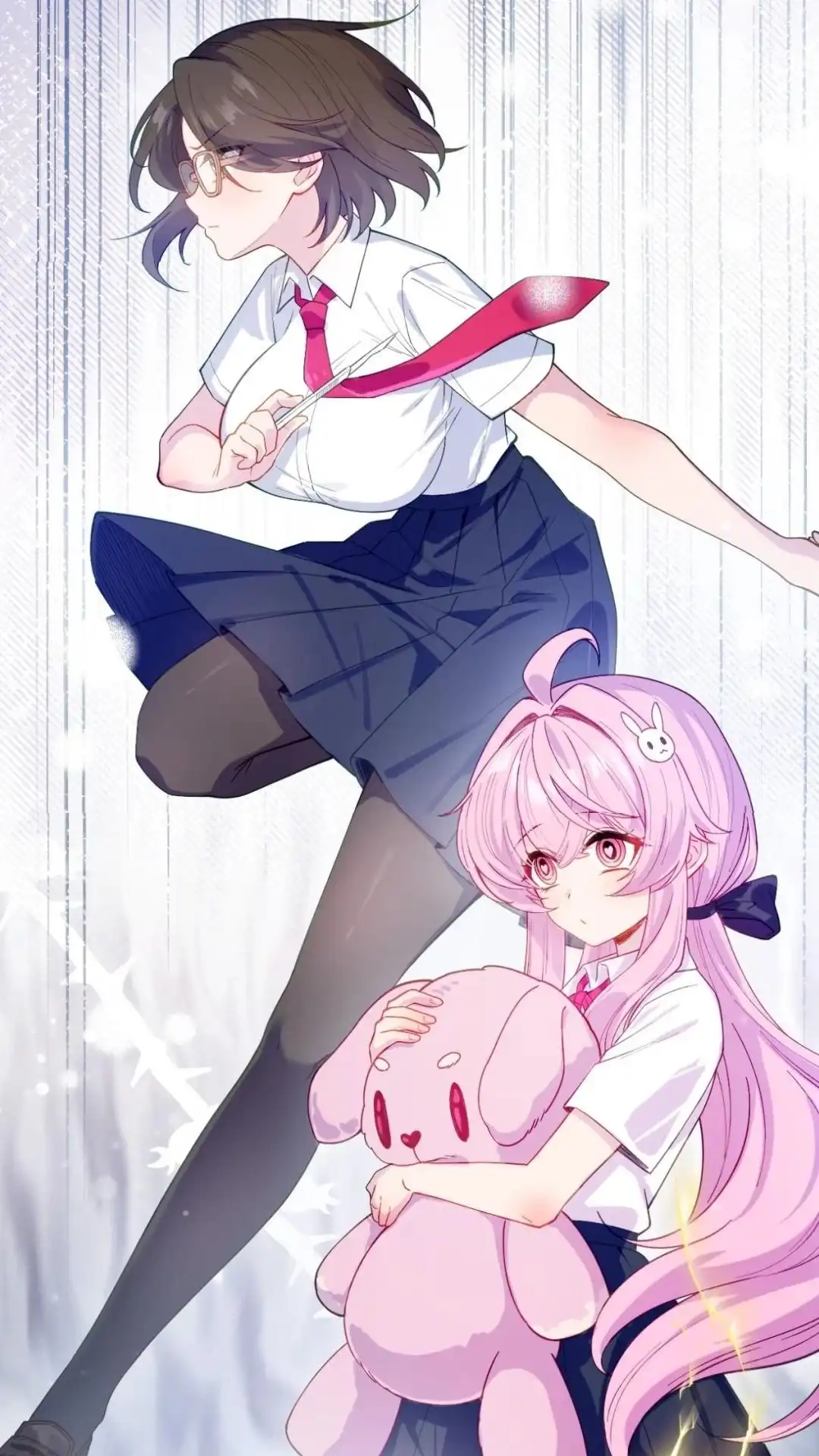 《不幸继承爷爷的衣柜和女鬼》3话 穿上这个会变成什么呢 第18页