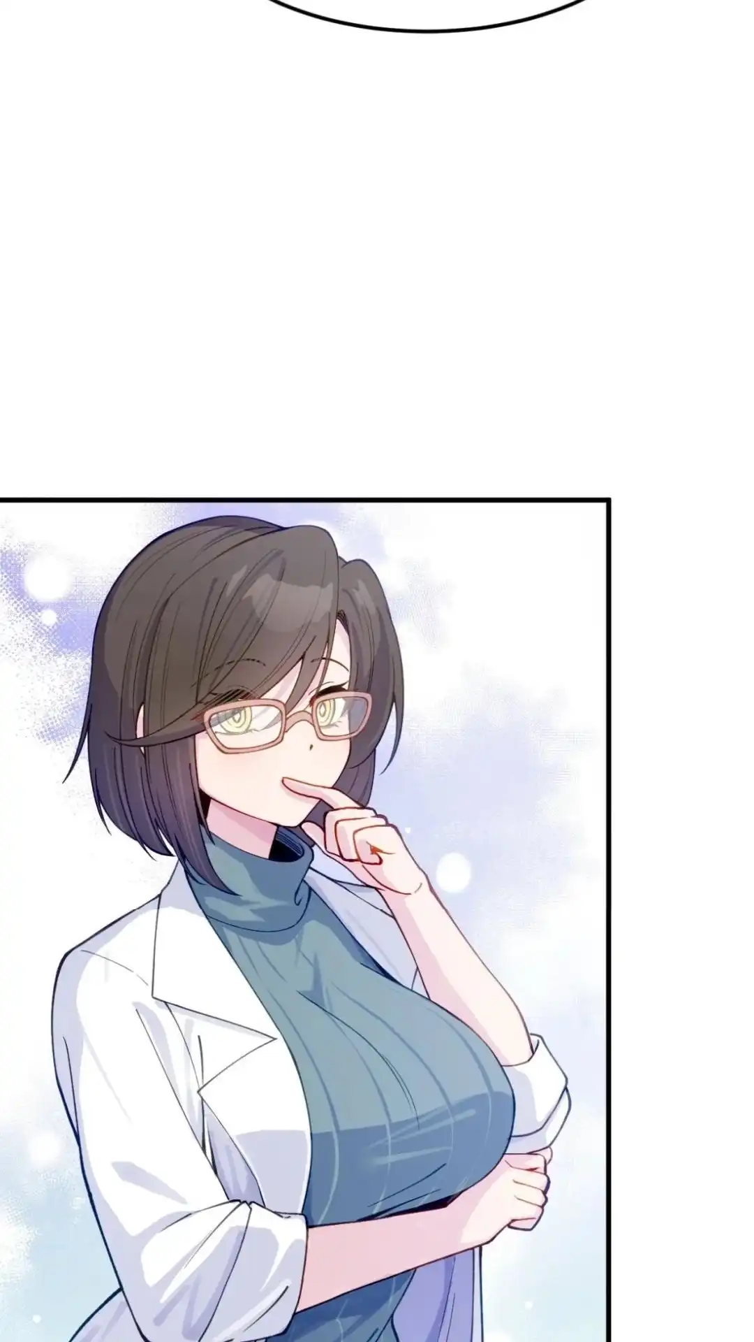《不幸继承爷爷的衣柜和女鬼》3话 穿上这个会变成什么呢 第60页