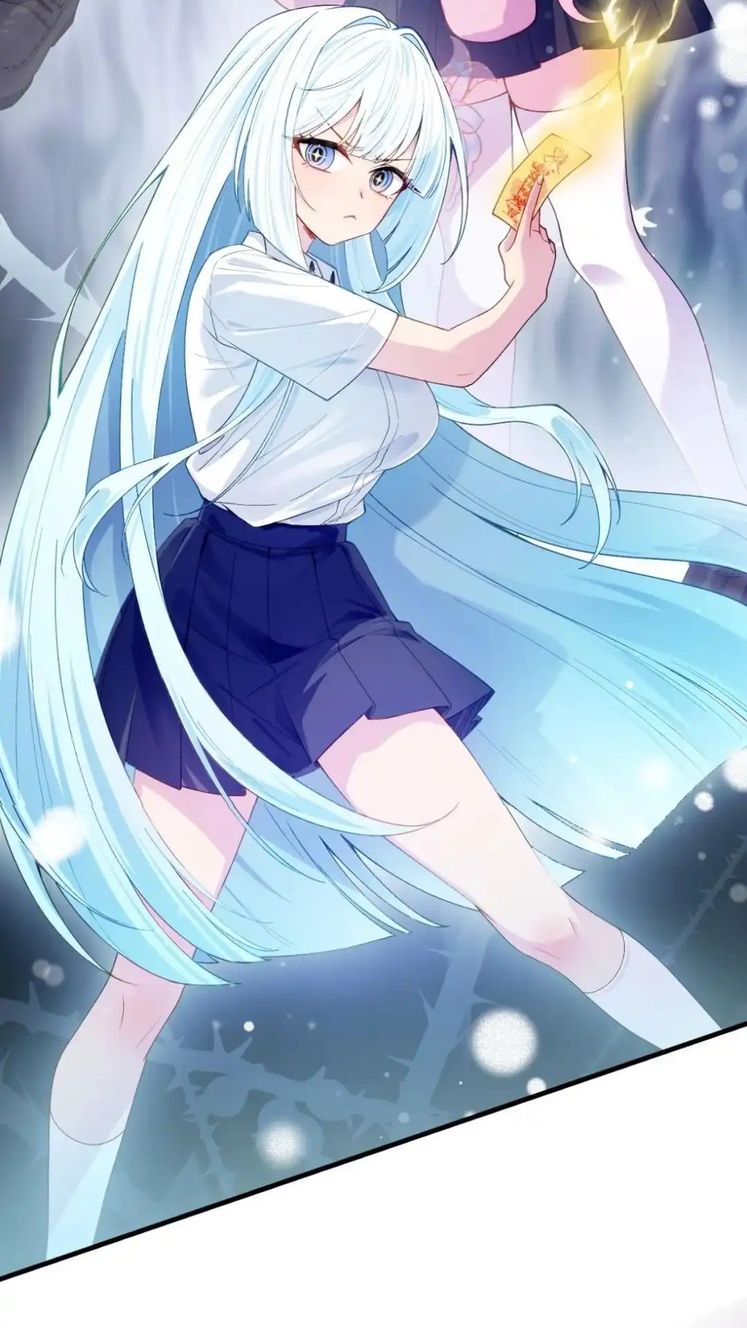 《不幸继承爷爷的衣柜和女鬼》3话 穿上这个会变成什么呢 第19页