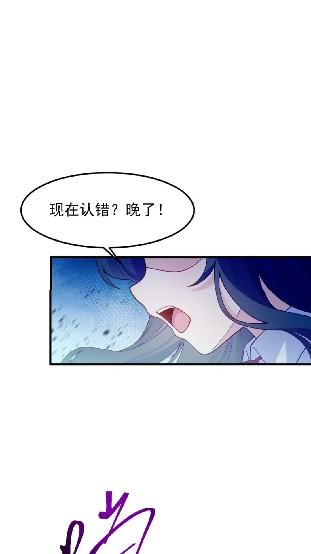 《不幸继承爷爷的衣柜和女鬼》5话 byd我直接左勾拳右勾拳 第19页