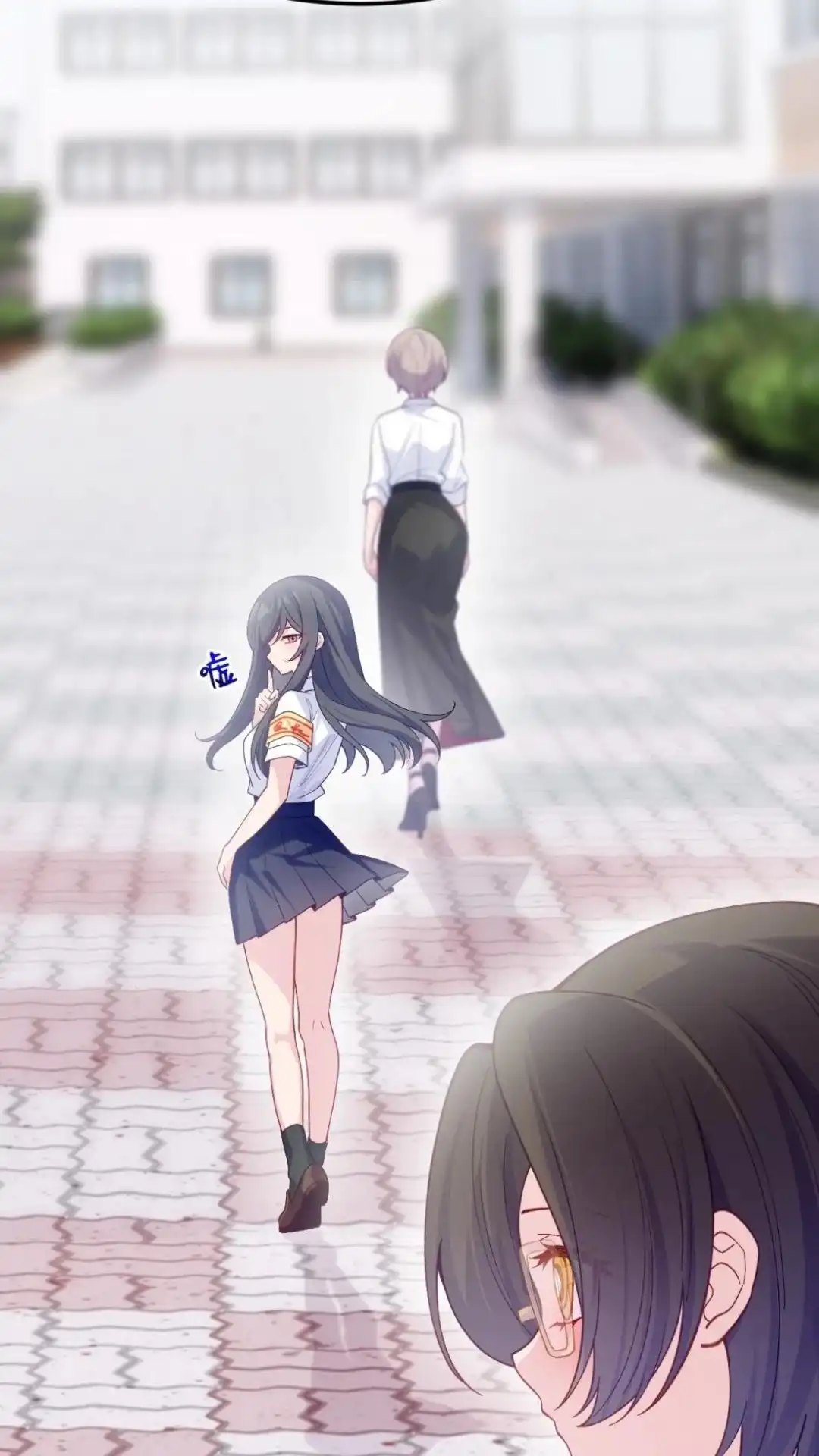 《不幸继承爷爷的衣柜和女鬼》6话 长得最奇怪的东西出现了 第28页