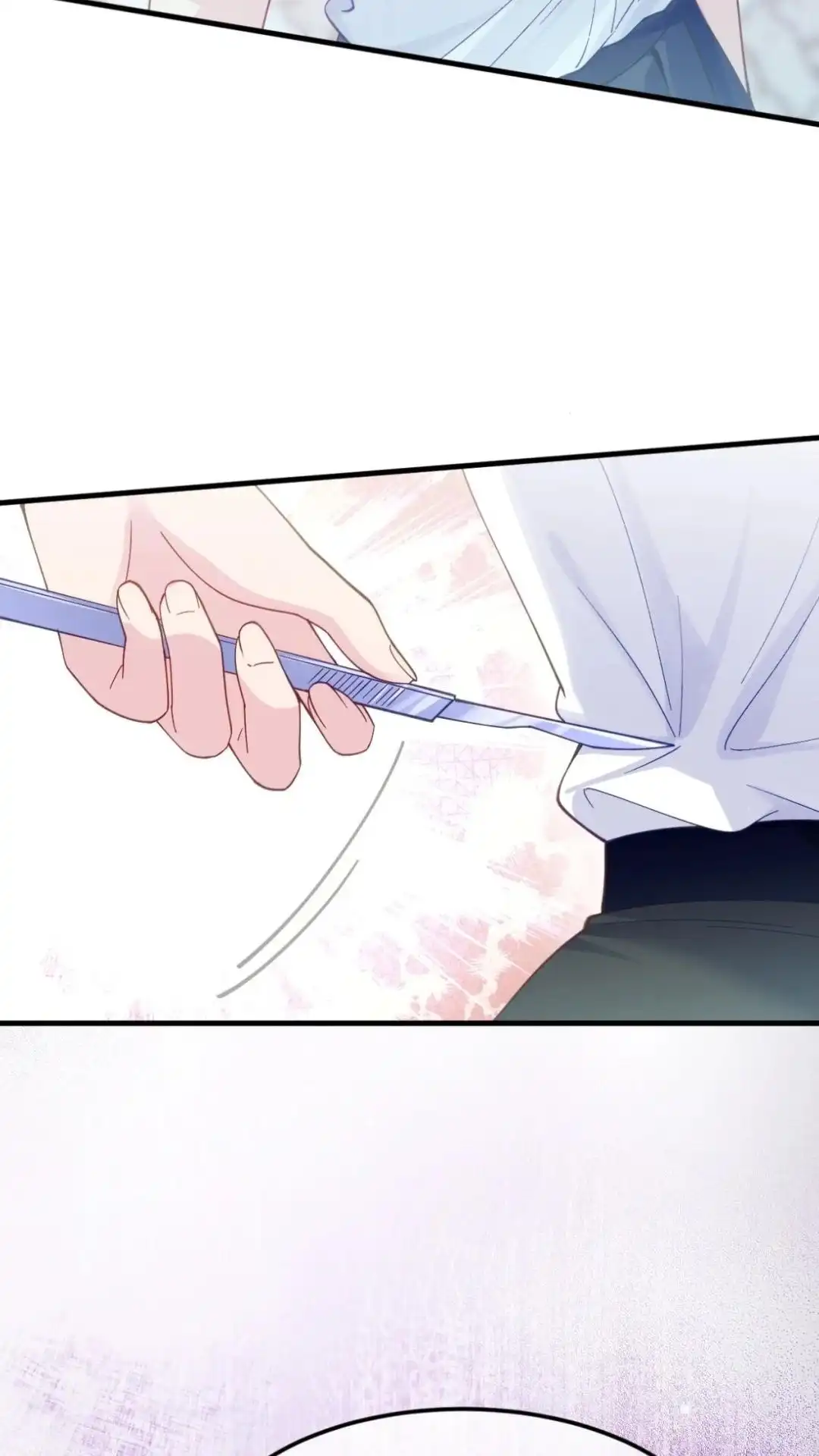 《不幸继承爷爷的衣柜和女鬼》6话 长得最奇怪的东西出现了 第13页