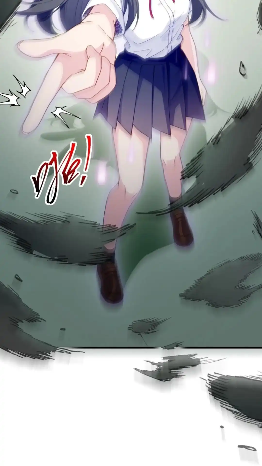 《不幸继承爷爷的衣柜和女鬼》7话 呦呦呦是世界主人的谢礼呢 第9页