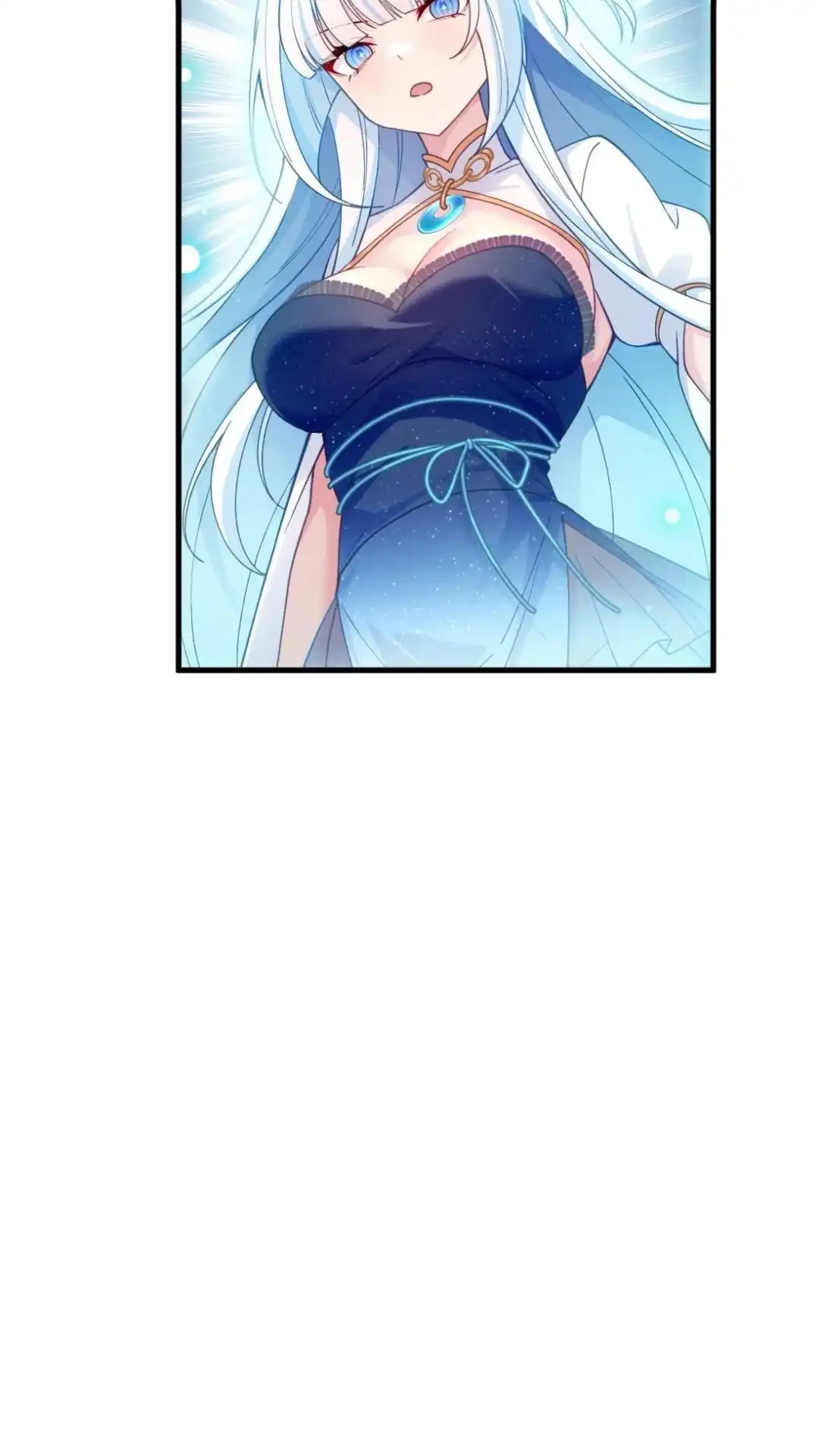 《不幸继承爷爷的衣柜和女鬼》8话 见鬼好像看见我死去的主人了？ 第11页