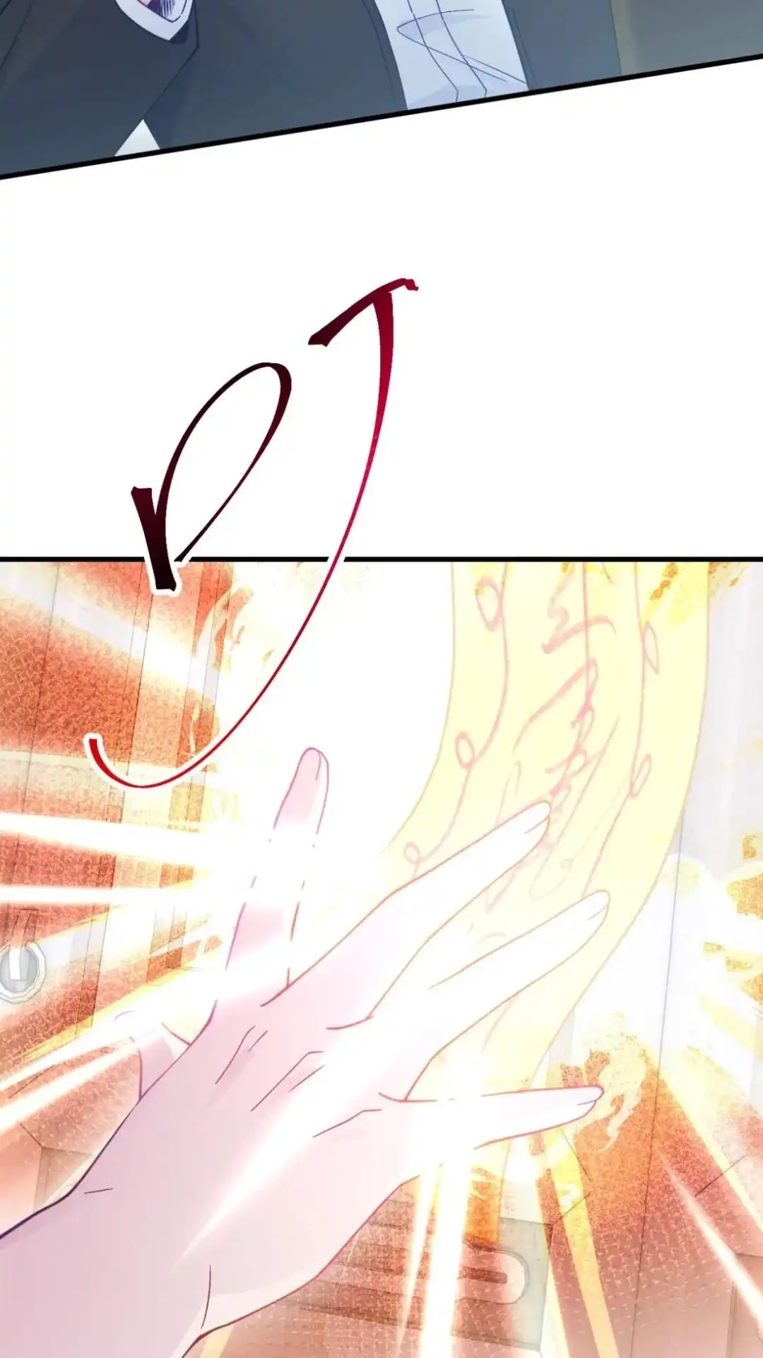《不幸继承爷爷的衣柜和女鬼》8话 见鬼好像看见我死去的主人了？ 第23页