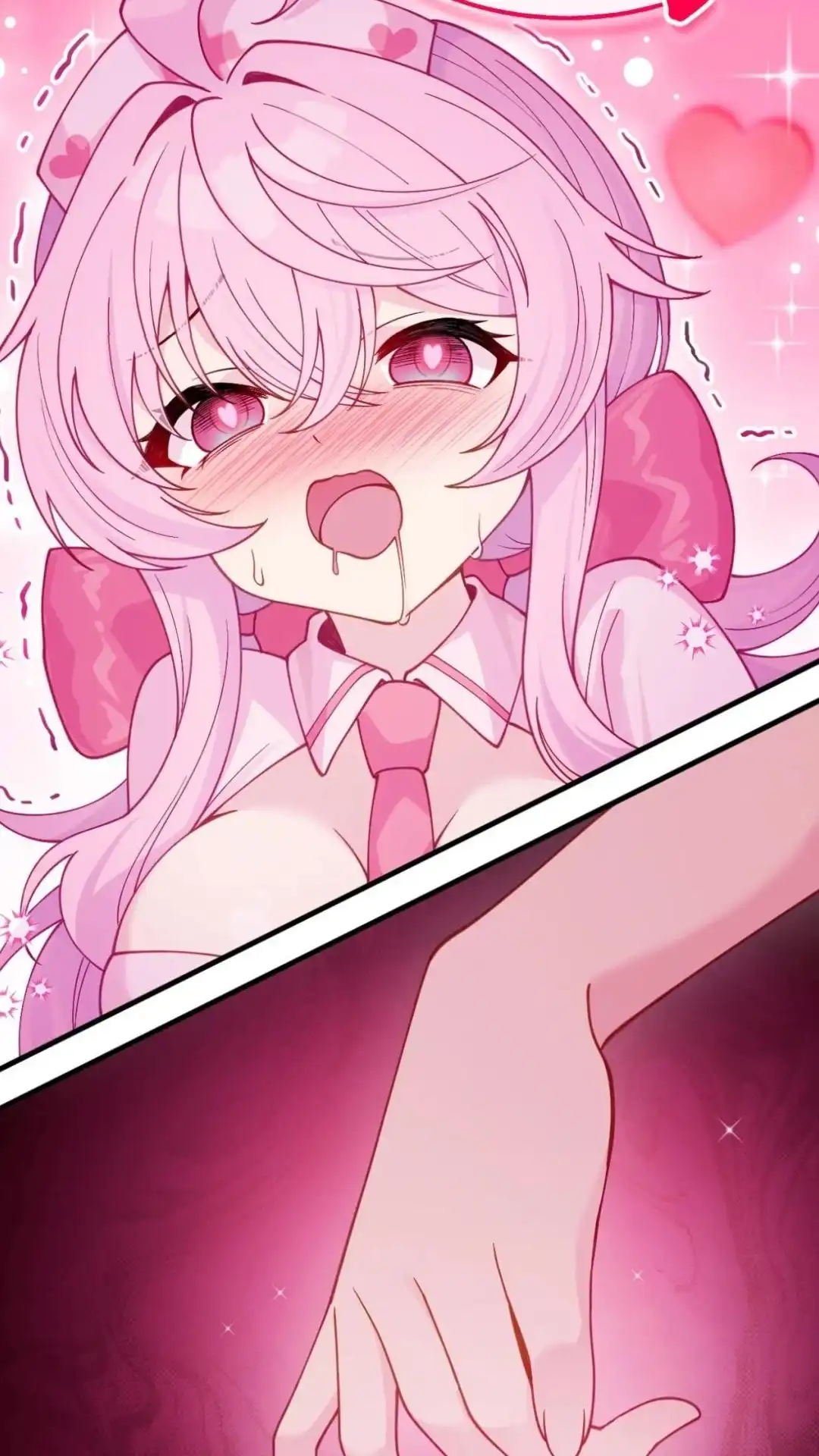 《不幸继承爷爷的衣柜和女鬼》9话 快乐得就要昏古七 第64页