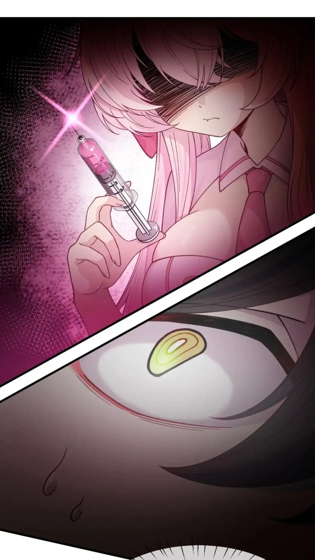 《不幸继承爷爷的衣柜和女鬼》9话 快乐得就要昏古七 第22页