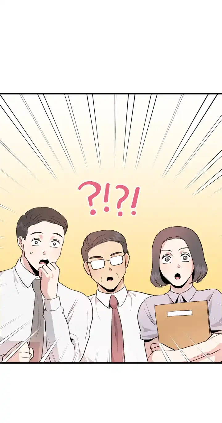 《不要放开锁链》第13话 第4页