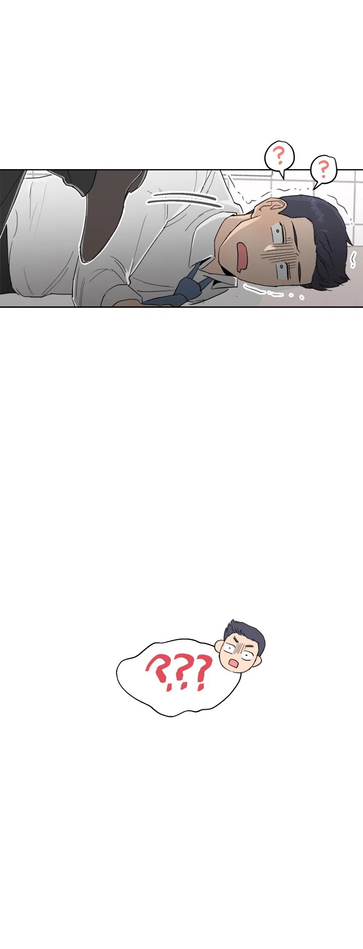 《不要放开锁链》第4话 第12页