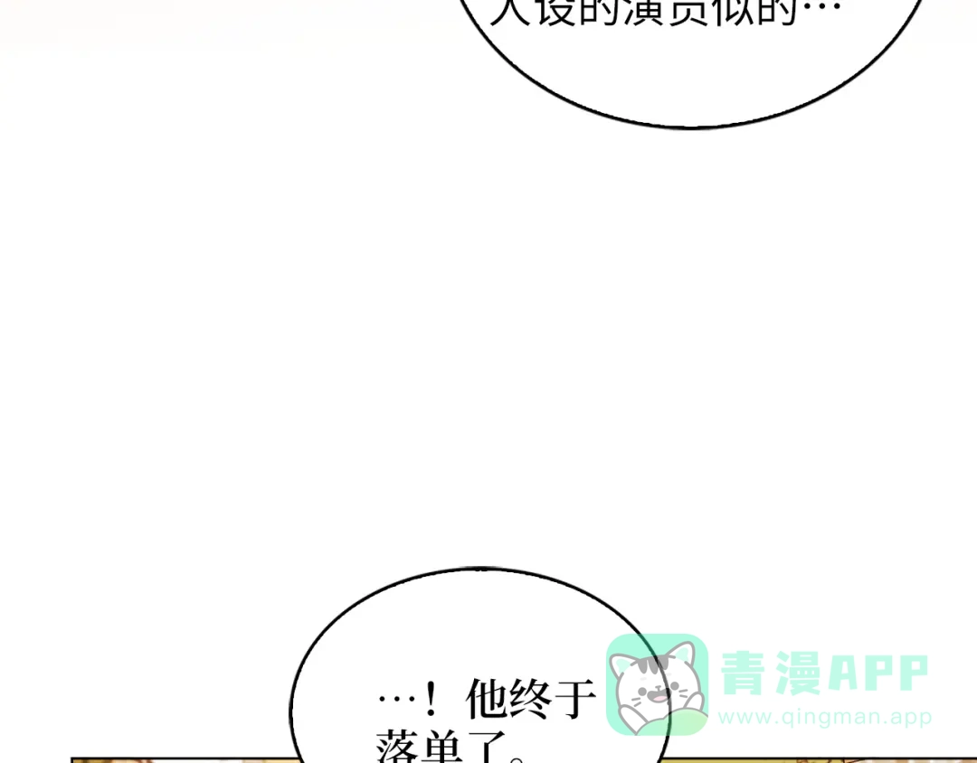 106.jpg