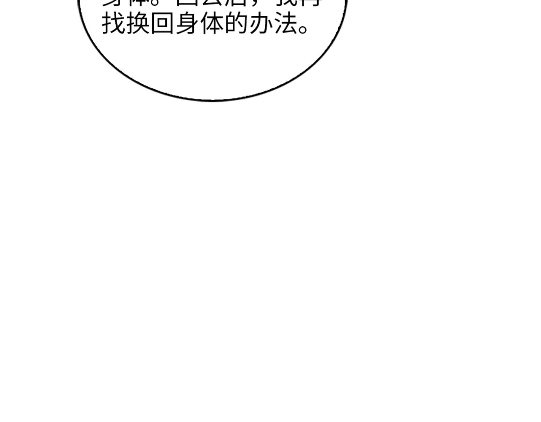 74.jpg