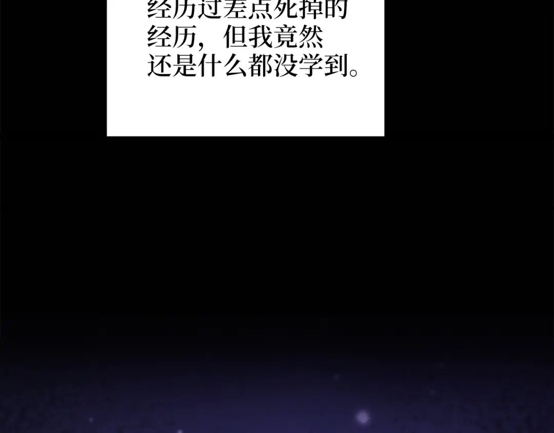 87.jpg
