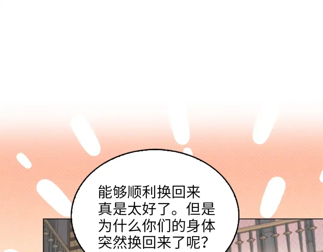 81.jpg
