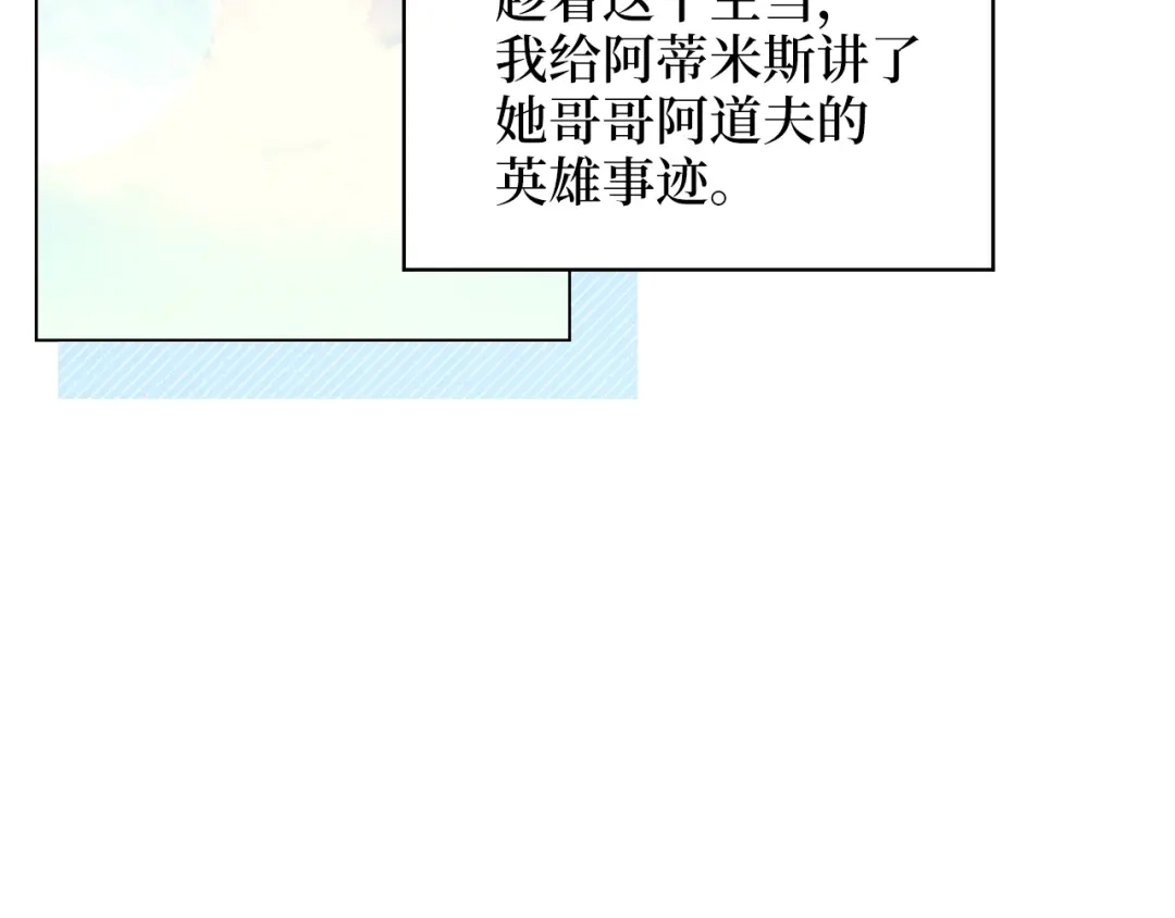 105.jpg